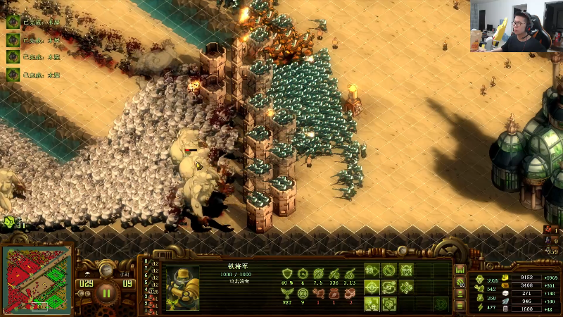 【英雄联盟】余小C真的很强的精彩时刻 20220710 20点场