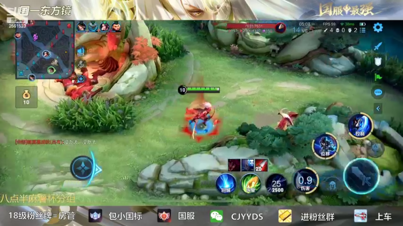 【2022-07-09 22点场】冲酱ccc：今日双倍！我爱王者荣耀！