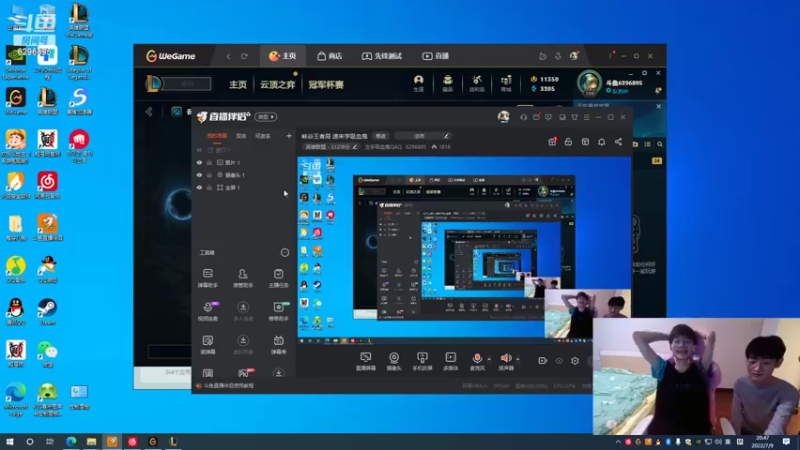 【2022-07-09 20点场】左手吸血鬼QAQ：峡谷王者局 速来学吸血鬼