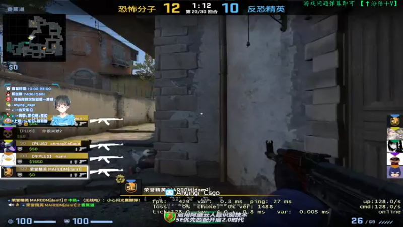 【2022-07-09 16点场】阿颖会做饭：【阿颖】S+ 单排战神可上号