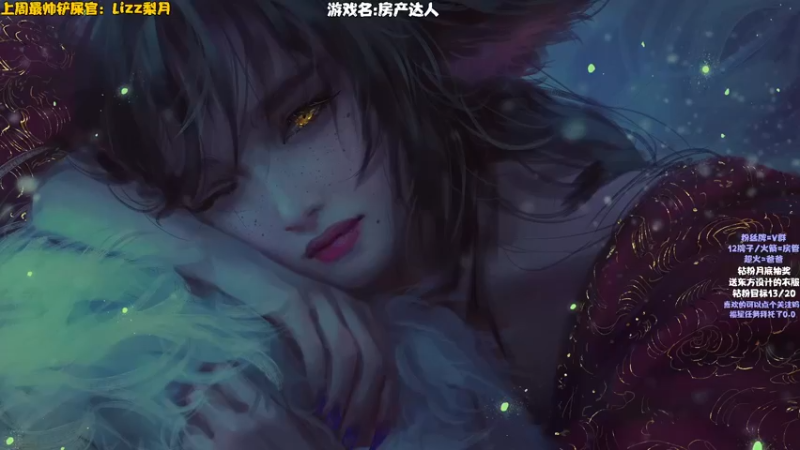 【2022-06-30 16点场】东方不败Athena：脑子已烧！