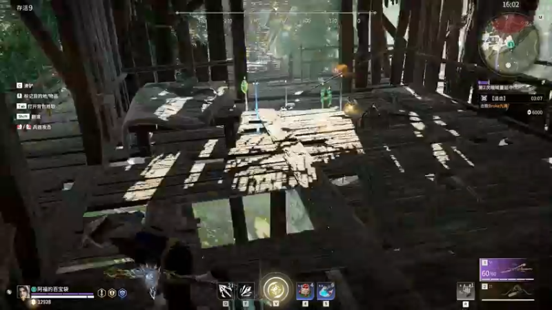 【2022-07-09 23点场】Cpt小醒目：醒目:返璞归真 太刀无尘