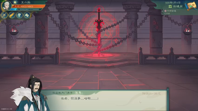 【2022-07-10 02点场】叁肆叁肆：凯瑞王~~！
