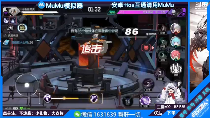 【2022-07-07 00点场】蓝精灵YonHen：纯属娱乐~ 10227180