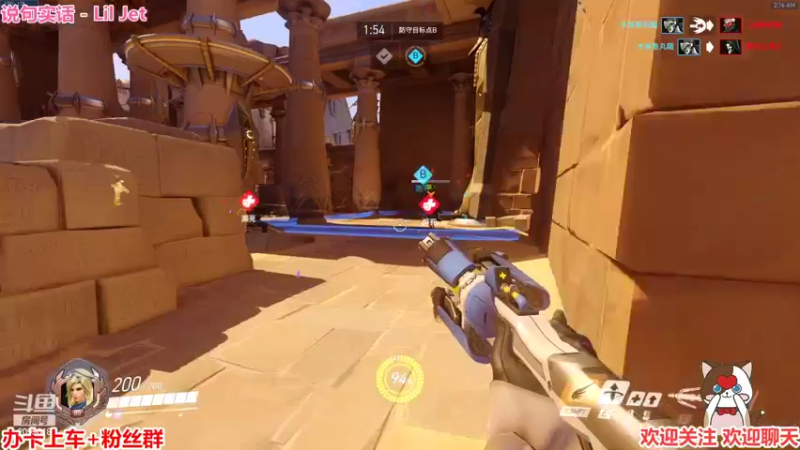 【2022-07-10 02点场】阿邦就是小苞米：周末快乐家人们