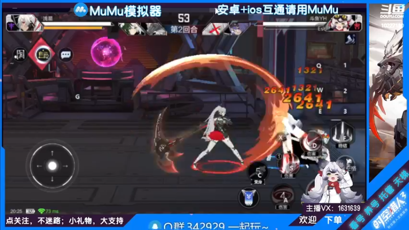 【2022-07-06 20点场】蓝精灵YonHen：纯属娱乐~ 10227180