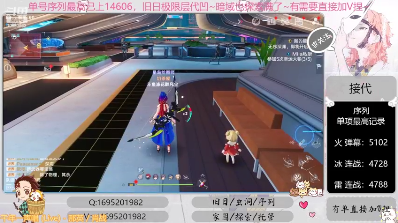 摸鱼~