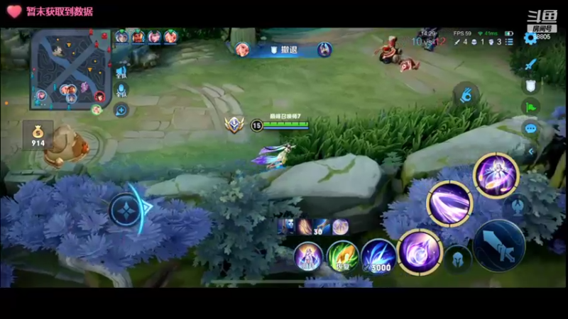 【2022-07-10 17点场】DYG萧玦：巅峰前十归来打表现分