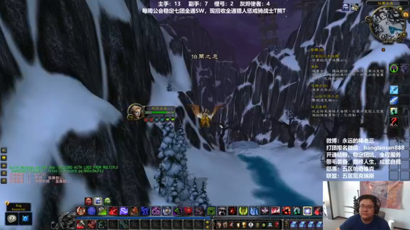 【2022-07-10 18点场】棒老三：晚上新马戏团搞起！！