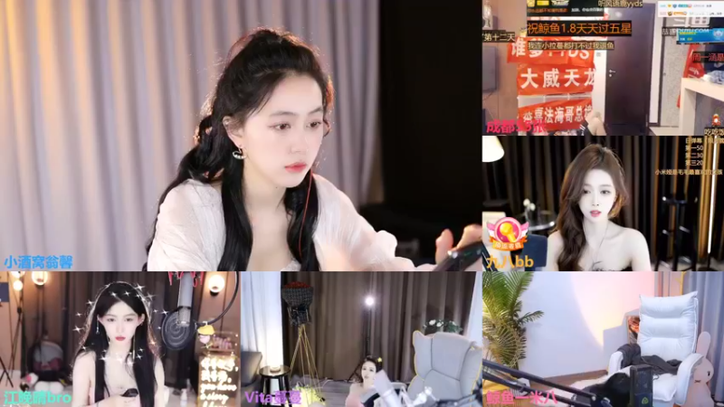 【2022-07-10 00点场】小酒窝翁馨：爱健身，爱做饭，爱游戏