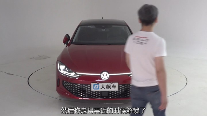 大众凌渡L：看似炫酷的触摸，但真不如踏实的按下