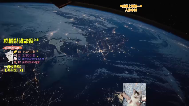 【2022-07-09 17点场】咕咕喵nya：✨有车位✨小星星戳你心巴
