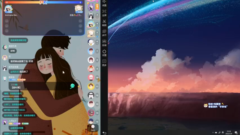 【2022-07-09 23点场】少囧丶：VTA-少囧的音乐教室