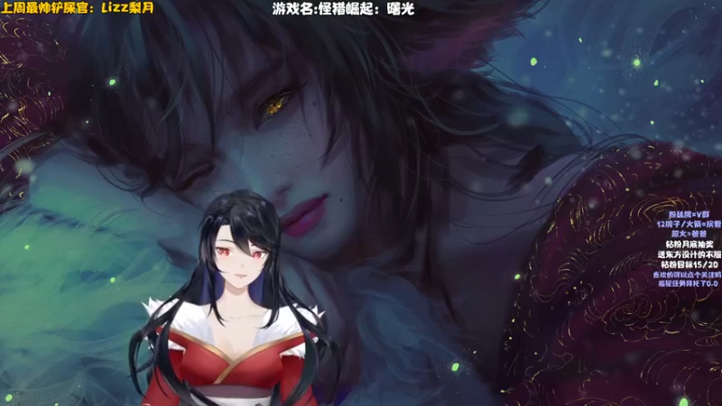 【2022-07-02 02点场】东方不败Athena：怪虐，曙光！冲~~