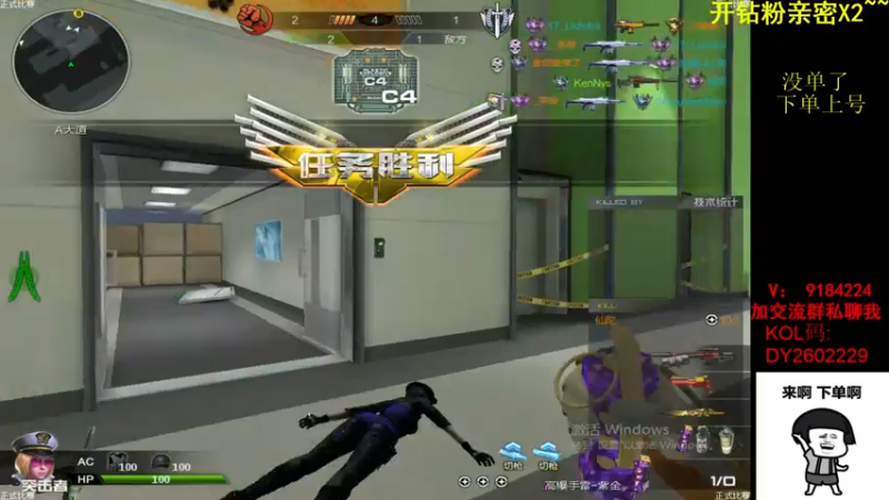 【2022-07-09 16点场】星予丶浪漫：新赛季，新奖励~