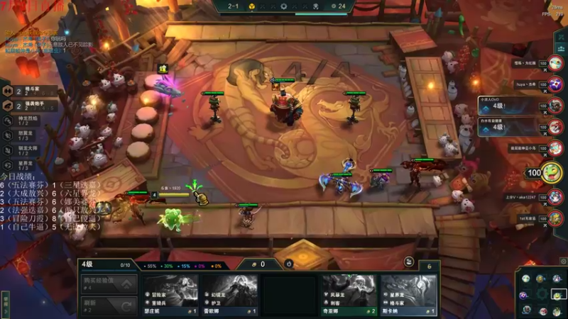 【2022-07-09 22点场】初音未来灰飞：初音：1400分冲国服第一