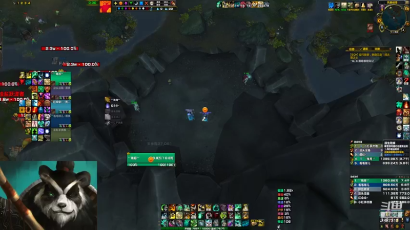 【2022-07-08 23点场】灬残丿月灬：月：DKT真好玩~