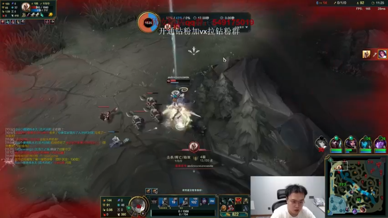 【2022-07-10 00点场】jjking剑姬：世界第一剑姬，大师晋级赛！