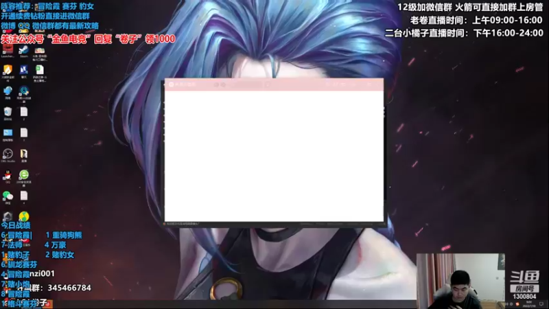 【2022-07-10 09点场】卷子丶：恶贼，我悟了，今日必上大分！！！