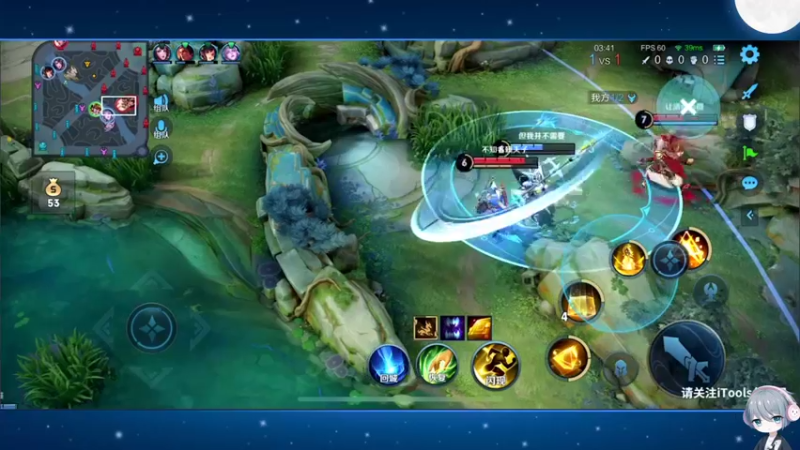 【2022-07-10 20点场】音七Simple：双倍亲密 五排表现