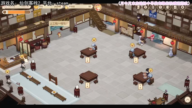 【2022-07-10 21点场】兔了了丶：【幽闭深渊】：更新啦宝子们