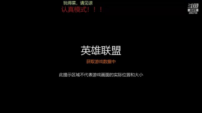 【2022-07-06 19点场】我是一个逗比呀：录着好玩的，自己看
