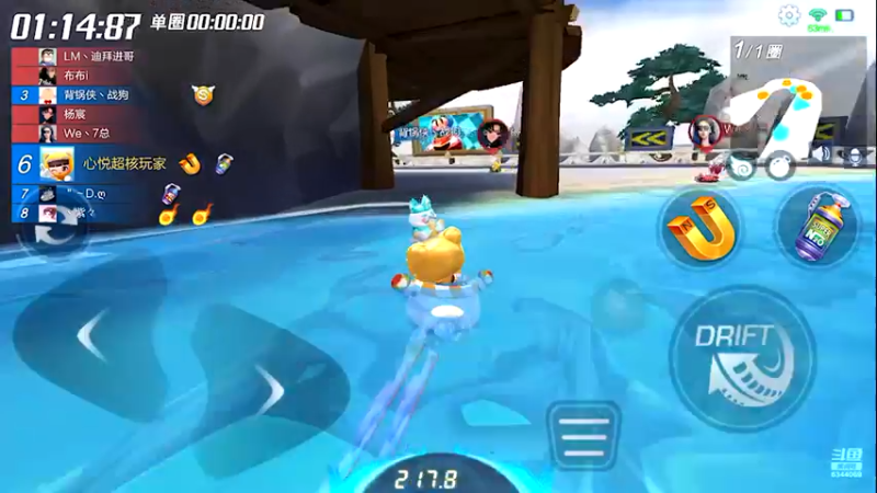 【2022-07-10 01点场】Js045x丶：绝杀道具教学，感谢心悦哥的大力支持