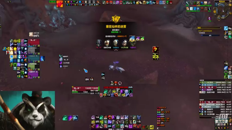 【2022-07-07 16点场】灬残丿月灬：月：DKT真好玩~