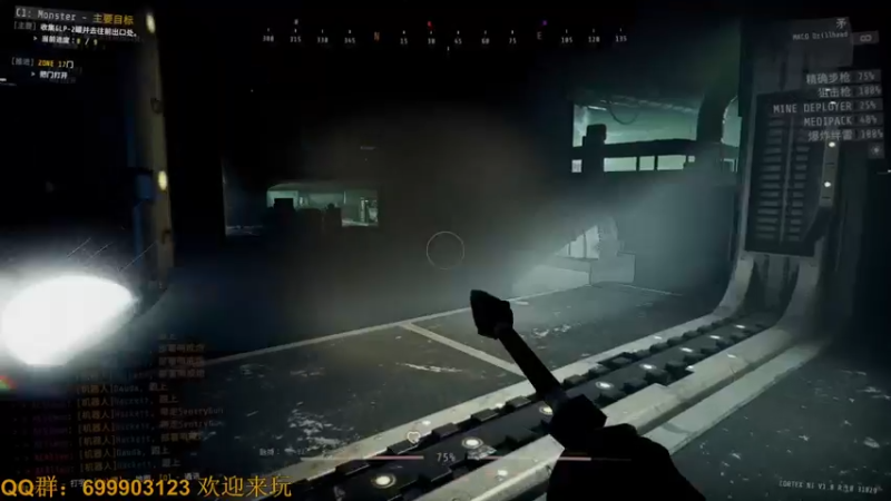 【2022-07-10 17点场】AllenCode：GTFO 直接来吧