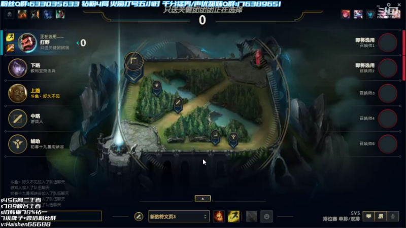 【2022-07-10 15点场】海神丶俄洛伊：峡谷俄洛伊独苗