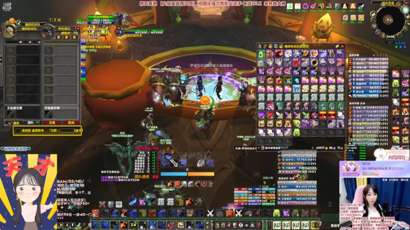 【2022-07-09 14点场】雨凡呀：【席瓦莱恩女团长】第3把橙弓？继续招人！