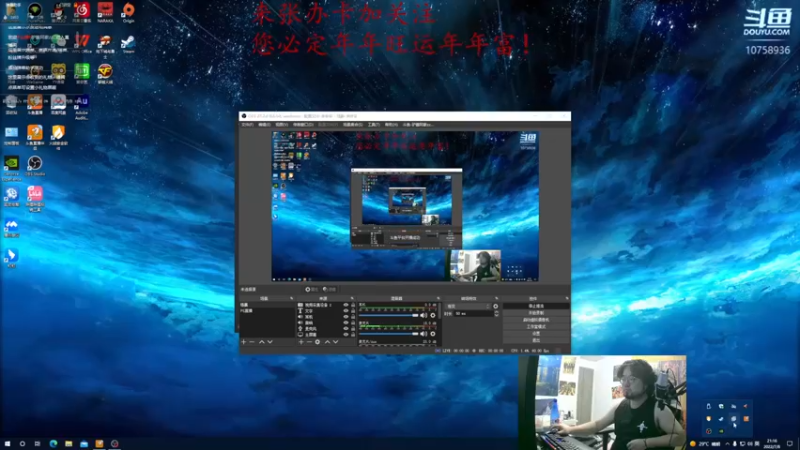【2022-07-08 21点场】驴酱阿豪zzZ：最近全天播音课 直播少说话