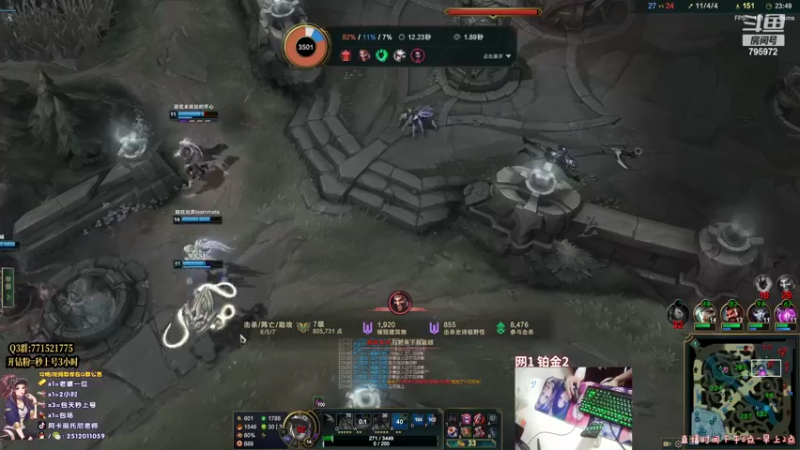 【2022-07-11 20点场】Akl托尼老师：世界顶尖阿卡丽炼金罐，宝珠，咳血，创始人