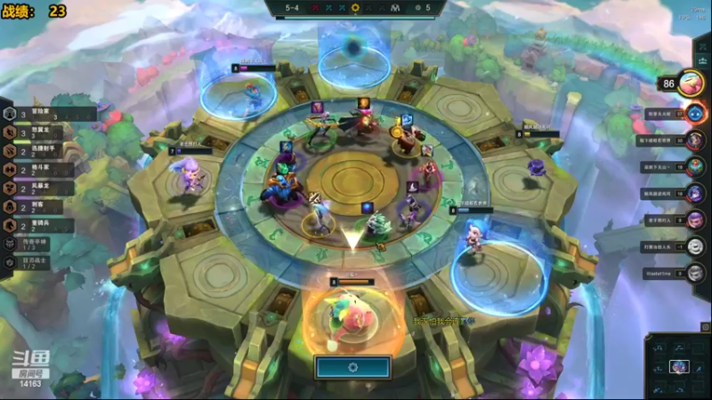 【2022-07-11 11点场】草莓：草莓：早上上分，下午 娱乐