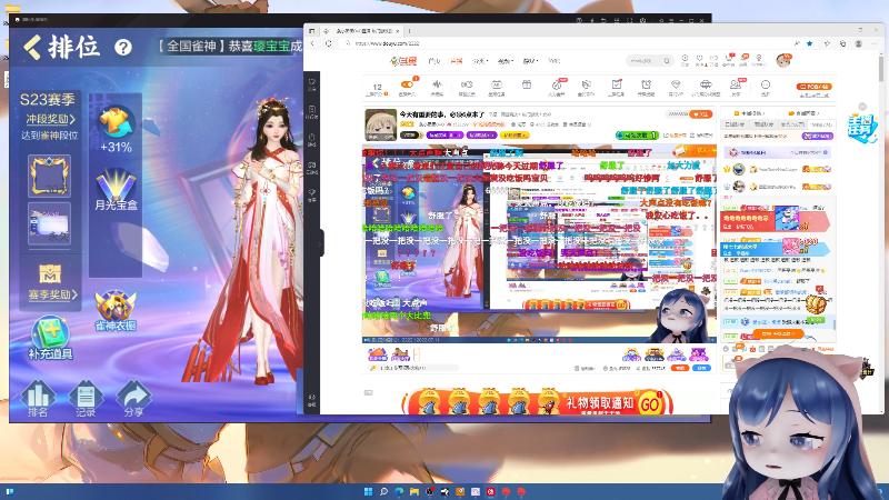 马什么梅啊