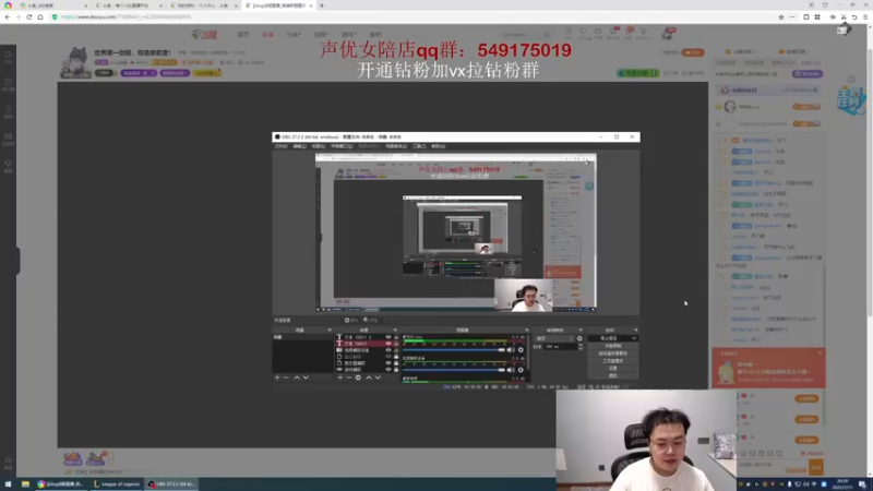 【2022-07-11 20点场】jjking剑姬：世界第一剑姬，双倍亲密度！