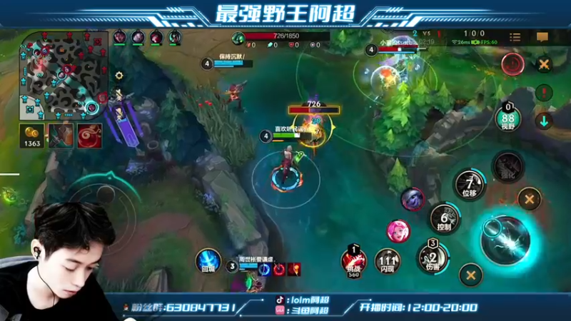 【2022-07-11 14点场】阿超cc丶：⭐阿超：宗师5排装甲车！