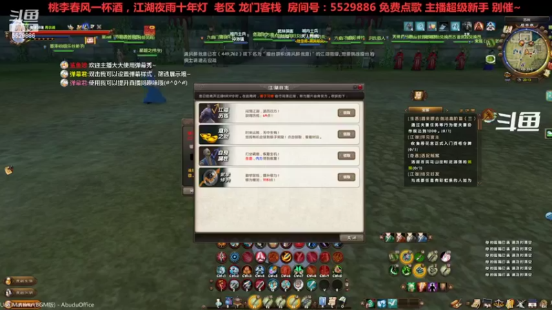 【2022-07-10 20点场】拆塔少女：游戏里的通天神 直播里的小新人 ~~