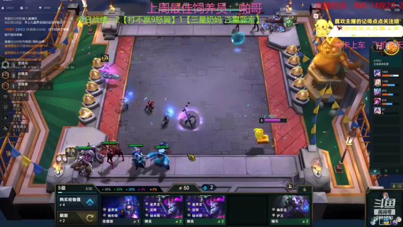 【2022-07-10 22点场】晴天QyxL：晴天：全员三星九星界