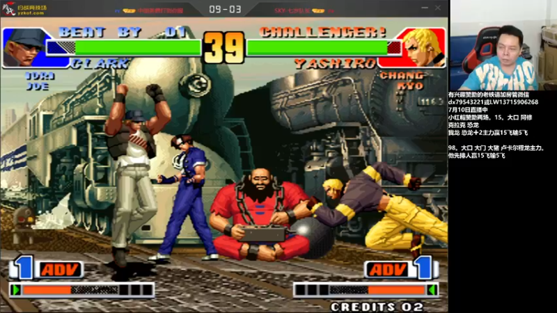 【2022-07-11 02点场】格鬦家大口：下午好，直播中，玩玩游戏！