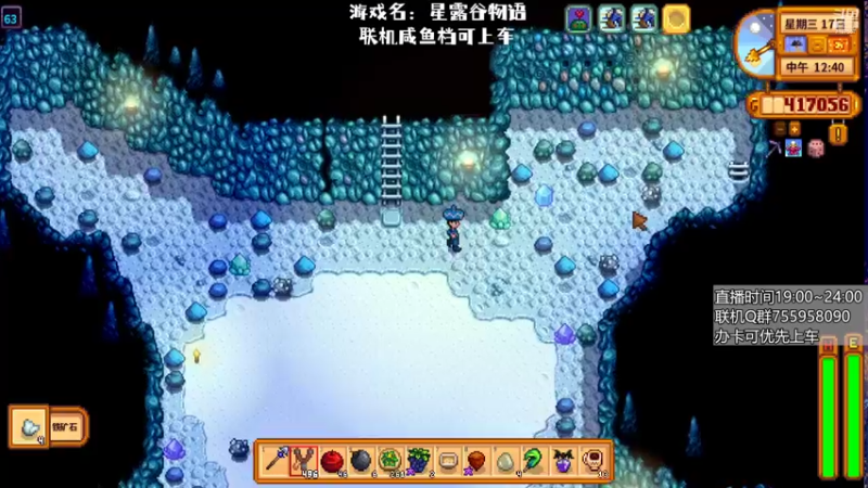 【2022-07-10 21点场】无智的旋律：旋律的联机大厅