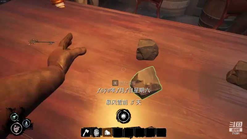 【2022-07-11 17点场】狼牙山凯哥：呐呐呐~哦~哦~哦~
