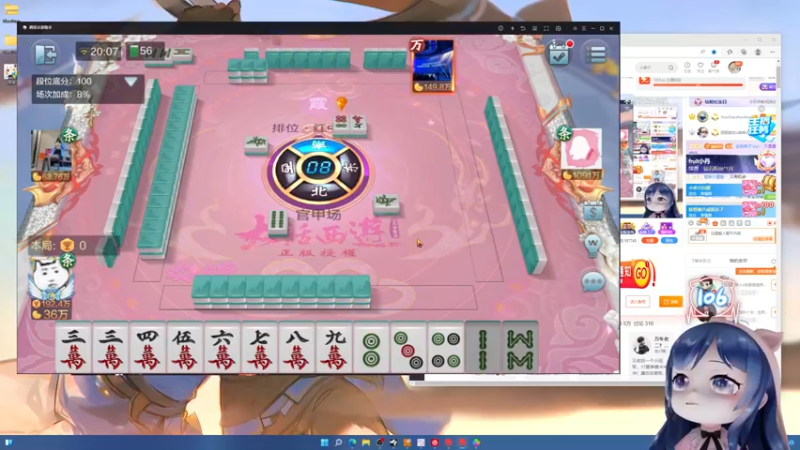 【2022-07-11 20点场】一条小团团OvO：今天有重要的事，必须6点来了