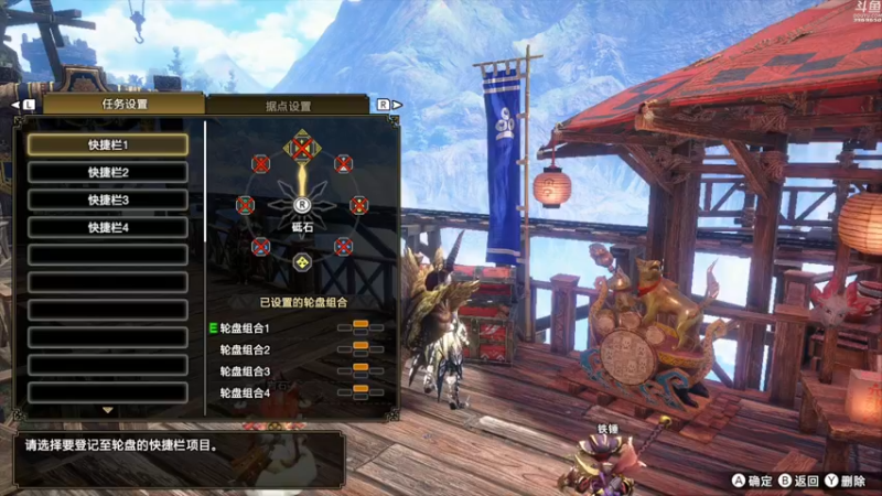 【2022-07-11 19点场】神隐的直播间：神隐：怪猎曙光 NS版开荒