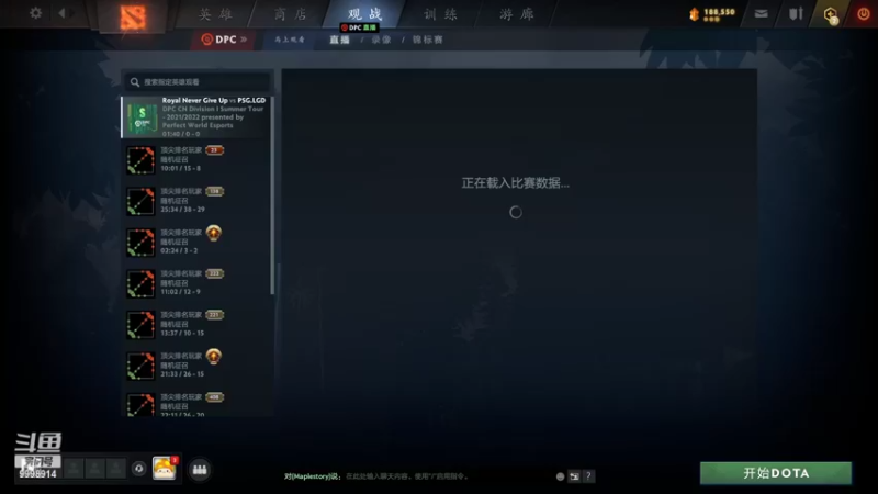 【2022-07-10 18点场】September猫：康康比赛吧