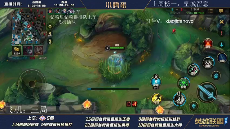 【2022-07-11 11点场】西瓜太浪xx：想喝咖啡的进来