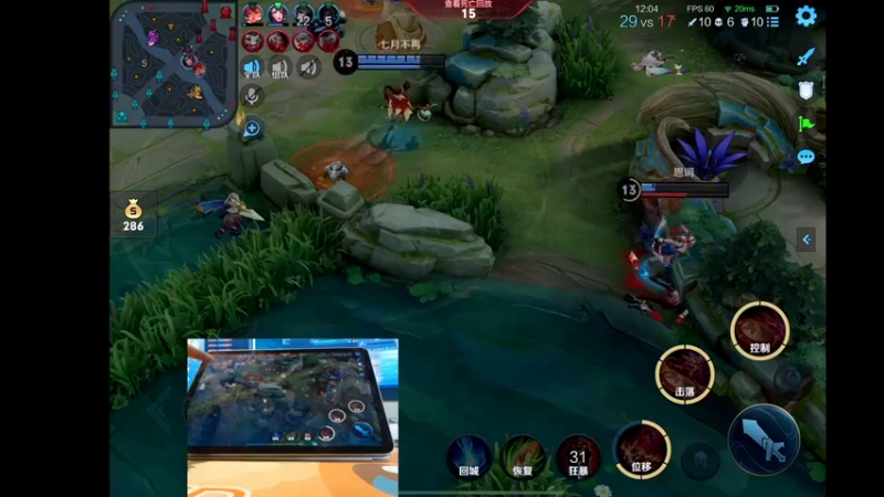 【2022-07-10 22点场】BLUE呀丶：8点开摄像头！