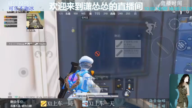 【2022-07-10 16点场】潇怂怂啊：[小奶团]满血归来，又是一条好汉！
