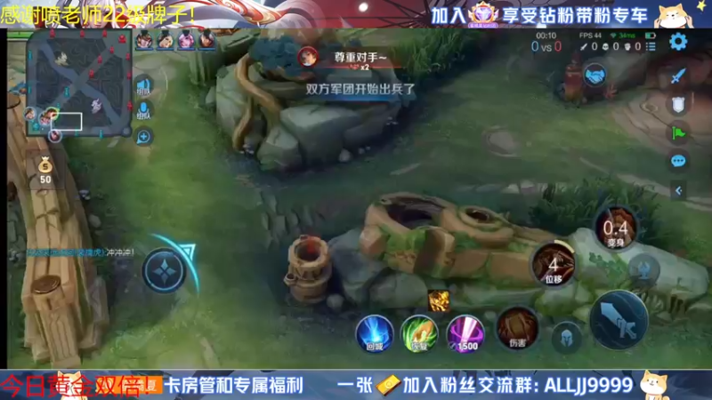 【2022-07-10 22点场】YTG夏天：我无敌大家放心上车！
