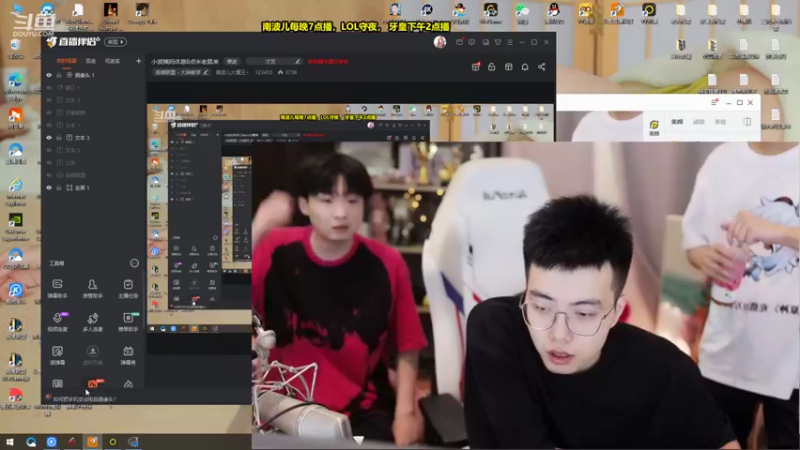 【2022-07-11 19点场】南波儿大魔王丶：米老鼠强势ad峡谷冲分！
